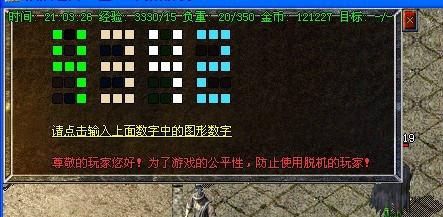 1 76Ŵ
