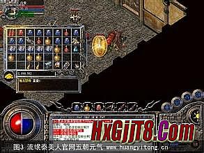 滹