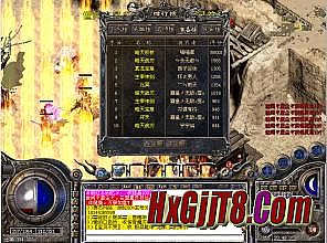 ʧഫ湥