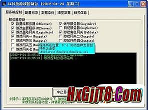 1.80ս񸴹Ŵ˽