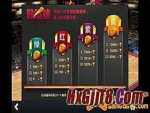 ⴫汾