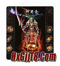 战神传奇2单机版