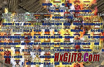 热血传奇出合击多少钱