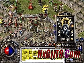 1.76版传奇有手机版吗