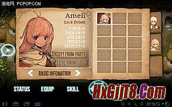 热血传奇还有人玩吗