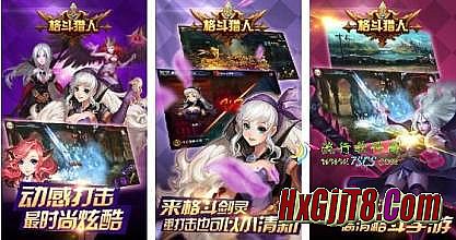 今日新开1.75传奇