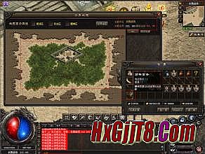 热血传奇 一区蜀山