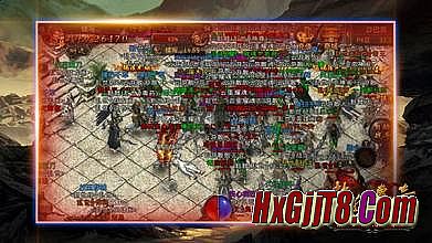 传奇修改装备外观