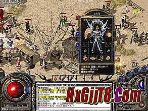 传奇手游排行榜哪个好