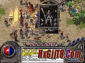 跟传奇差不多的网游