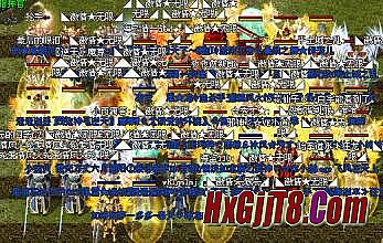 班淑传奇爱奇艺视频