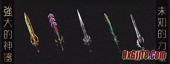 传奇挂机回收元宝辅助