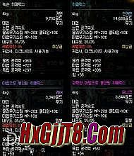 �ʹ�����ɱ��