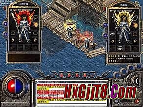 1.76天之赤月版本