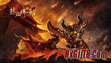 传奇类手游哪个最好玩