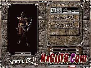 刀塔传奇斧王神器