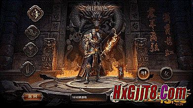 1.85雷霆二合一传奇