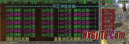 �¿��ϻ����������վ