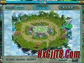 蓝月传奇法法组合