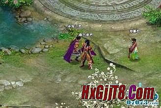 新开 1.85星王合击sf