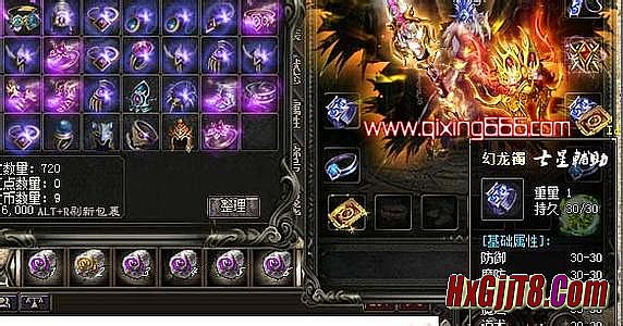 我本沉默新开传奇网站