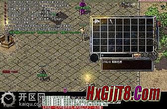 网络游戏热血传奇