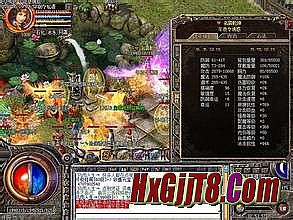 ��Ѫ�������ε�ʿ����