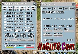 ����װ������