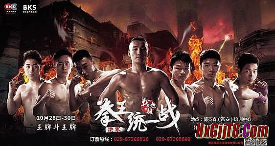 最新中变迷失传奇网站