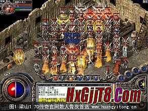 蓝月传奇职业选择