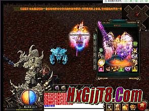 新版毒龙迷失传奇网站