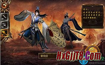 无忧传奇怎么玩