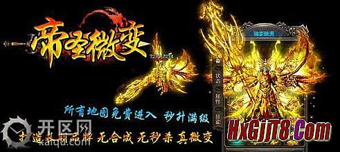 ����3������ѫ��