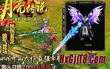 ����8l���˶���Ǯ