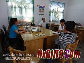 ���´���7ת�����ô���