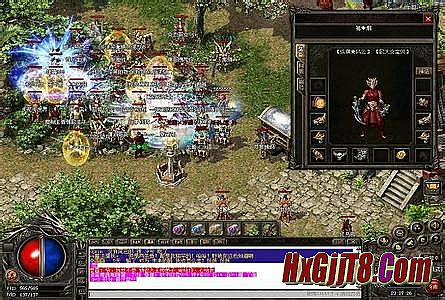 �¿����Ŵ�����վ