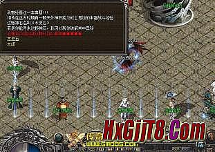 ��Ѫ������ͻ��˹���