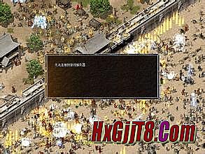 陆贞传奇全集剧情介绍