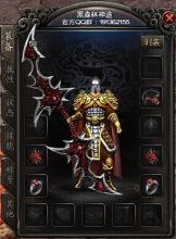 �����¿���ҳ�洫��˽��