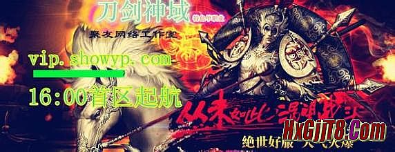 ��Ѫ�����ͻ�������