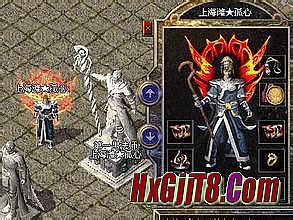 城城传奇单机版