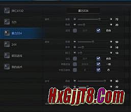 传奇装备增加技能