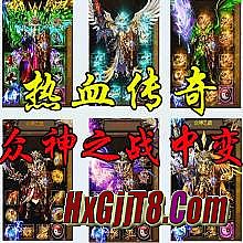 ����̬��ҳ�洫��˽��