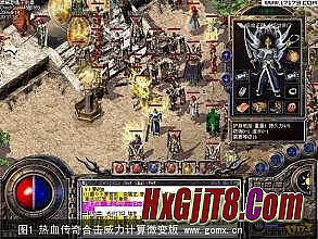 超变态版龙城传奇手游