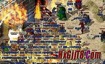 传奇辅助那个好用点