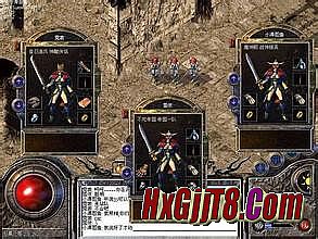 传奇自动捡装备脚本