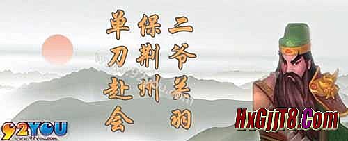 ��Ѫ���淽ʿ����