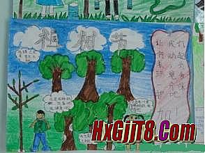 ���³�����ʧ����