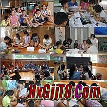 ��Ѫ�����ƱԱ����