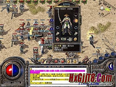 仙剑传奇的版本